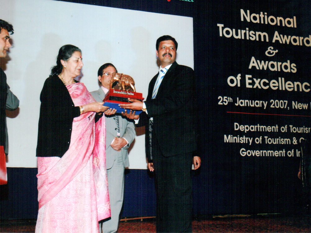 National tourism award 2005-2006