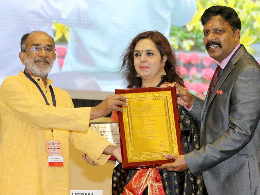 National tourism award 2015-2016