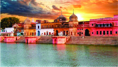 Ayodhya Tour Package (UP-03)