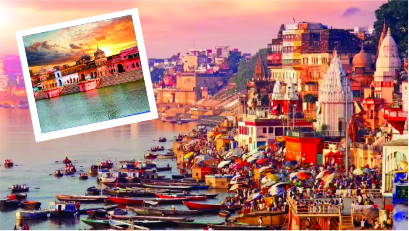 Varanasi –Ayodhya Tour (UP-04)