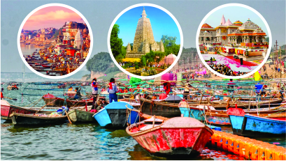 Varanasi - Bodhgaya - Prayagraj - Ayodhya Tour (UP-07)