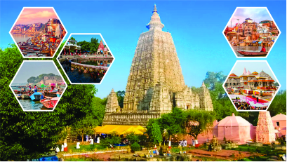 Varanasi – Bodhgaya - Prayagraj – Ayodhya -Naimisharanya - Chitrakoot (UP-08)